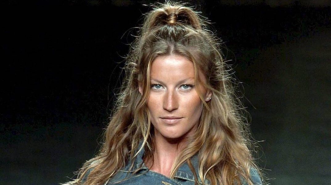 Gizele: 4 συνήθειες που κρατούν σε φόρμα το top model