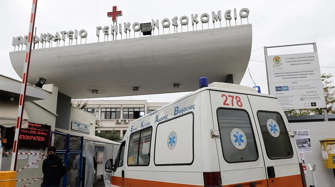 Θεσσαλονίκη: 6χρονο κοριτσάκι κατέληξε στο νοσοκομείο «Ιπποκράτειο»