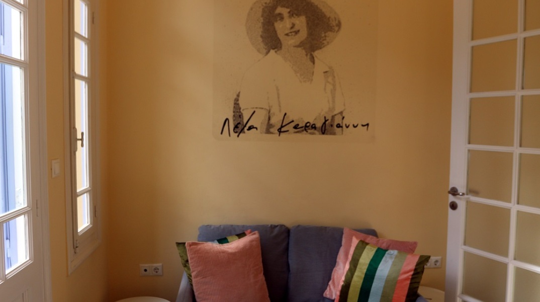 ΕΓΚΑΙΝΙΑ ΚΕΝΤΡΟΥ ΔΗΜΙΟΥΡΓΙΚΗΣ ΑΠΑΣΧΟΛΗΣΗΣ ΤΗΣ ΑΡΧΙΕΠΙΣΚΟΠΗΣ ΑΘΗΝΩΝ ΚΑΙ ΤΗΣ ΜΚΟ ΑΠΟΣΤΟΛΗ--ΧΡΗΣΤΟΣ ΜΠΟΝΗΣ//ΑΡΧΙΕΠΙΣΚΟΠΗ ΑΘΗΝΩΝ