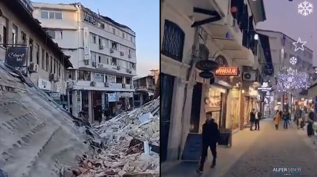 Η κεντρική αγορά της Αντιόχειας πριν και μετά τον σεισμό στην Τουρκία