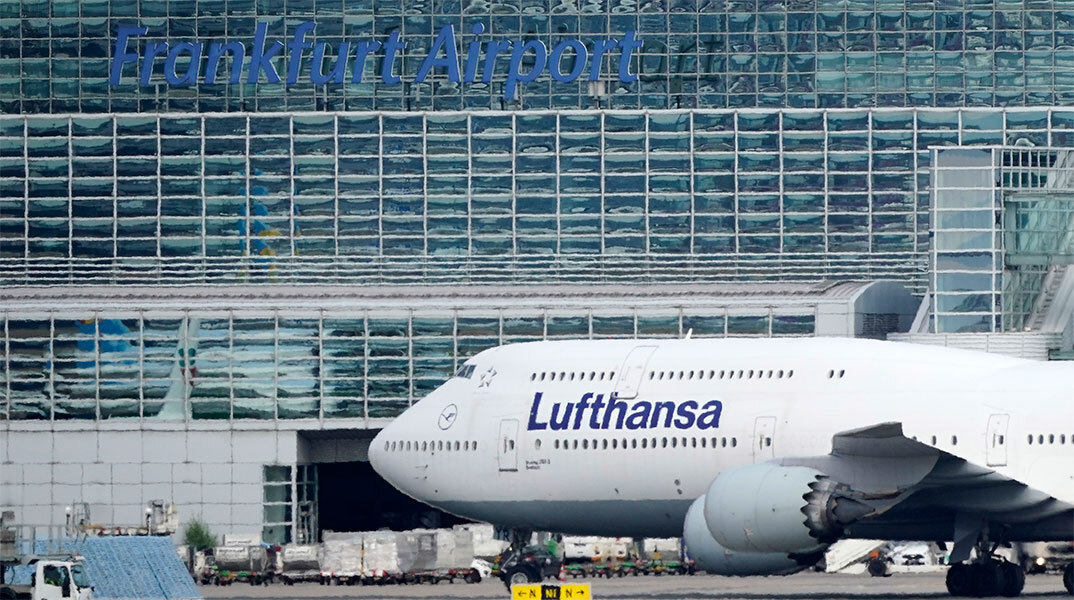 Αεροπλάνο της Lufthansa
