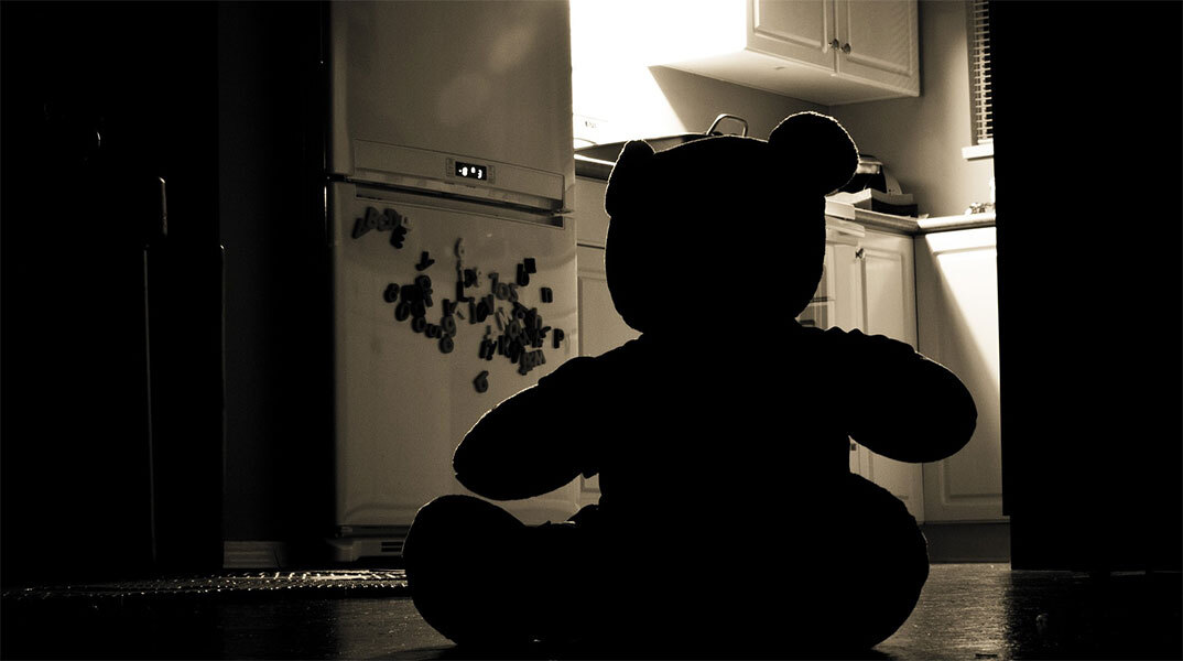 Κακοποίηση