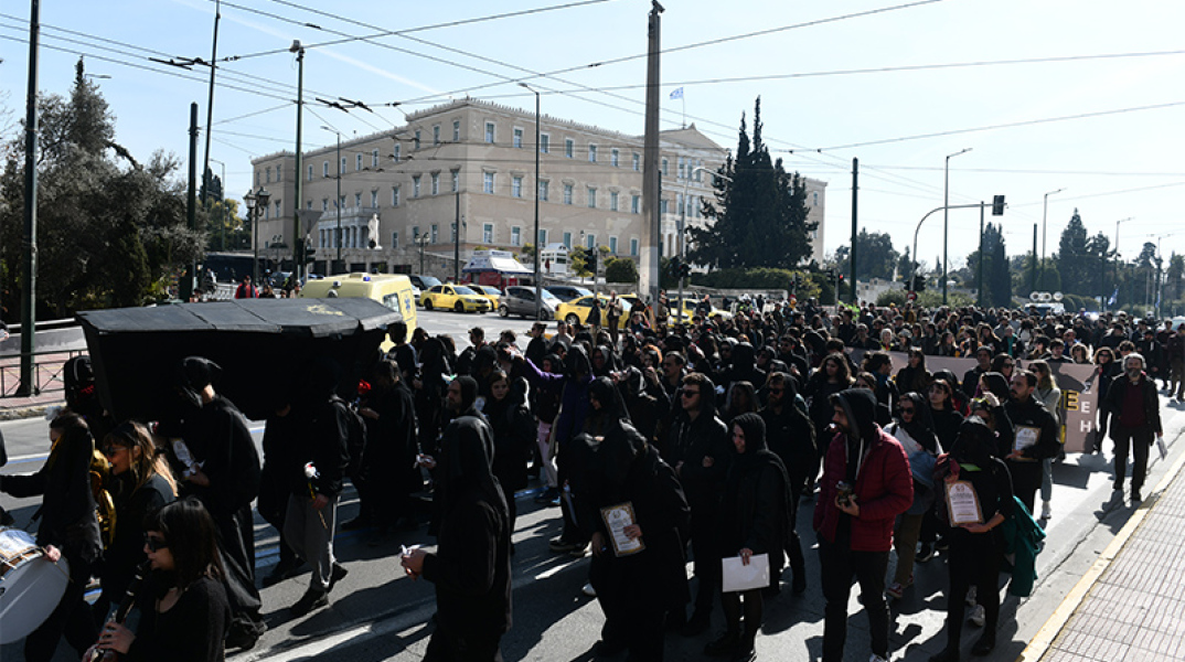 Πορεία καλλιτεχνών