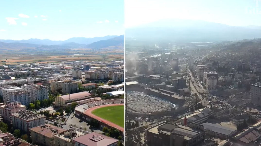 Η πόλη Καχραμάνμαρας πριν και μετά τον σεισμό στην Τουρκία