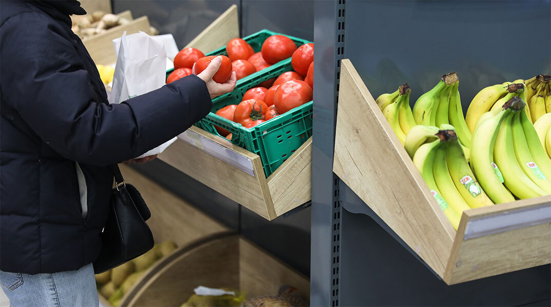 Σούπερ μάρκετ