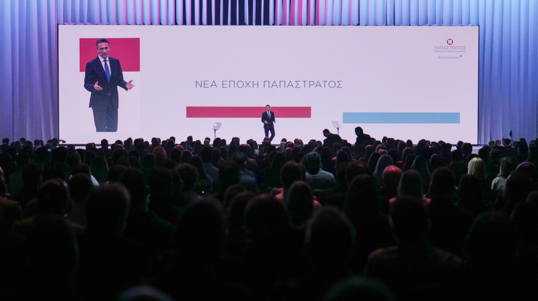 Νέα Εποχή με νέα μεγάλη επένδυση 200 εκατομμυρίων ευρώ