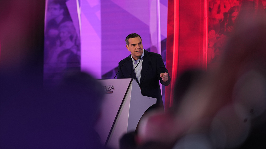 Αλέξης Τσίπρας