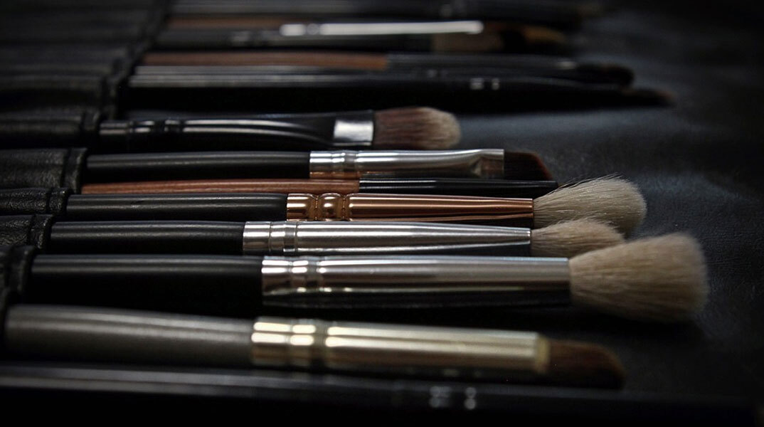 Καλλυντικά