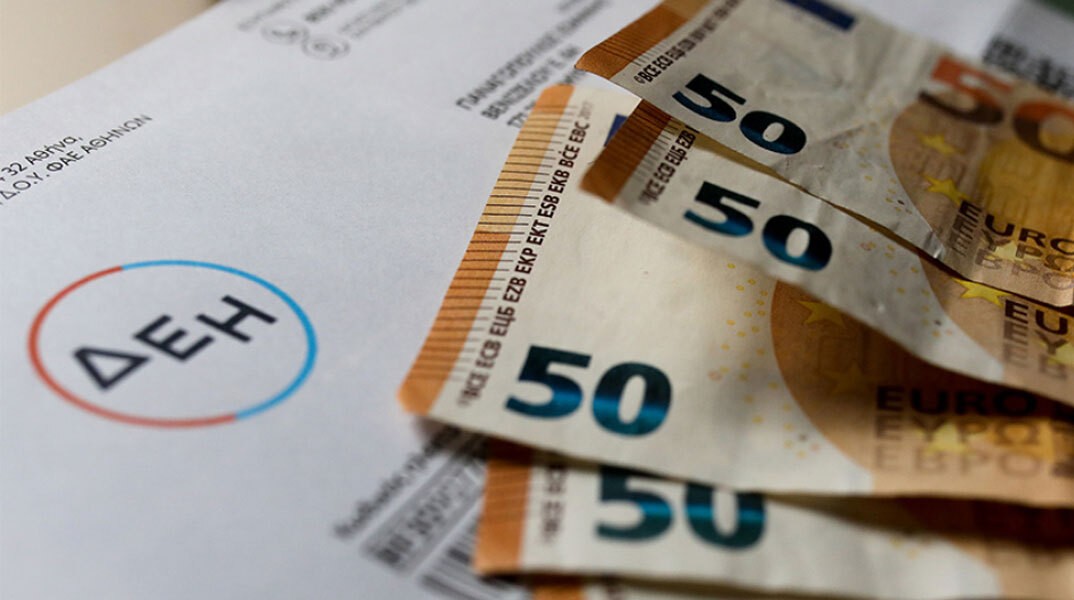 Τιμολόγια ρεύματος