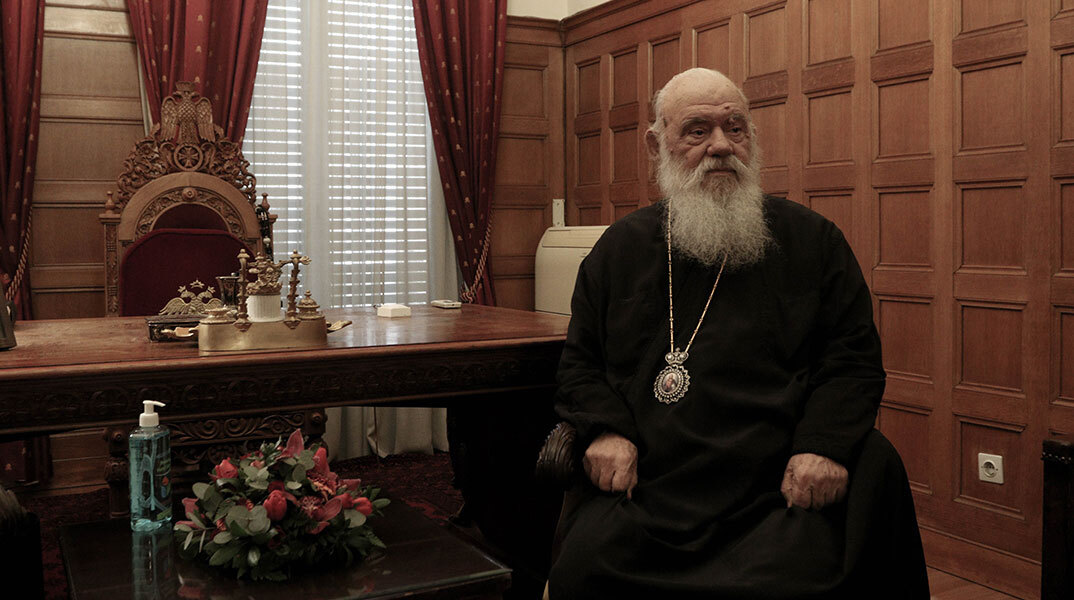 Ο Αρχιεπίσκοπος Ιερώνυμος εξέφρασε τη θλίψη του για τα θύματα της σιδηροδρομικής τραγωδίας στα Τέμπη