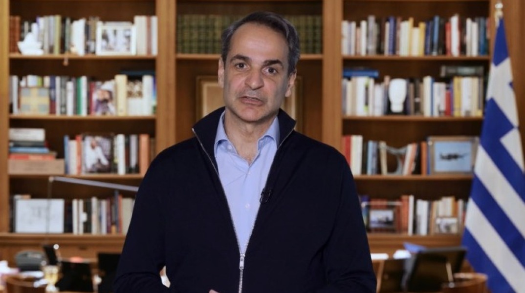 Το μήνυμα του πρωθυπουργού για την τραγωδία στα Τέμπη @ΑΠΕ