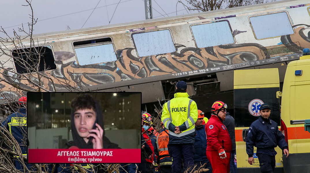 Η σύγκρουση τρένων στα Τέμπη και ο νεαρός επιβάτης που έσωσε κόσμο από τα βαγόνια