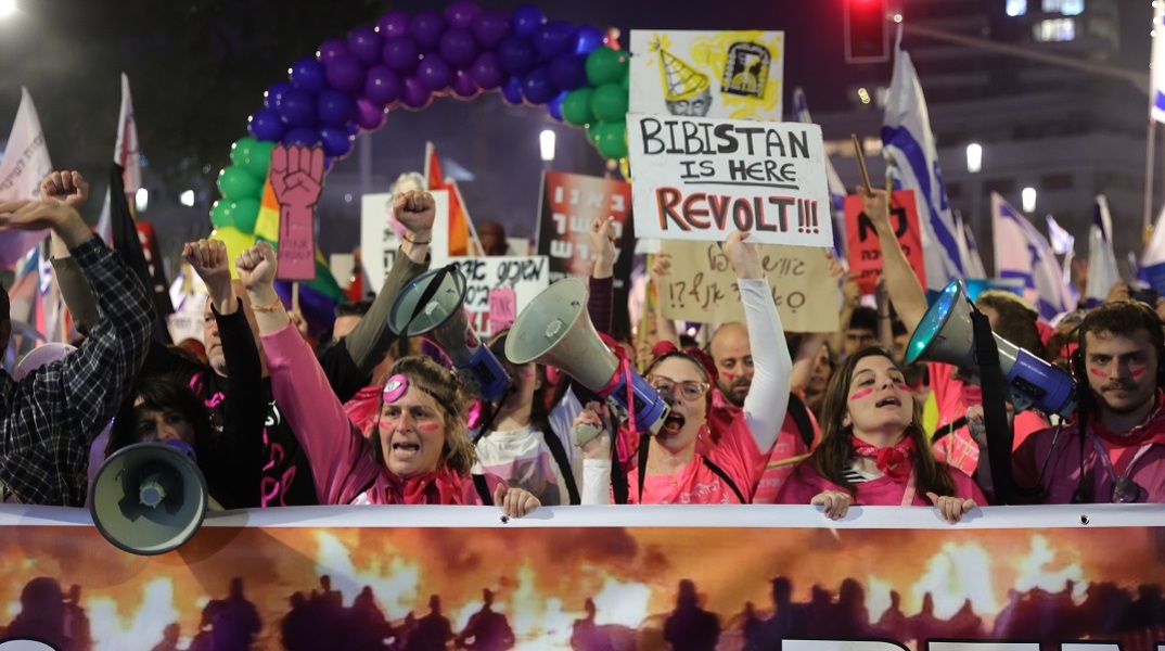 Ισραήλ: Νέες διαδηλώσεις κατά της μεταρρύθμισης του δικαστικού συστήματος	