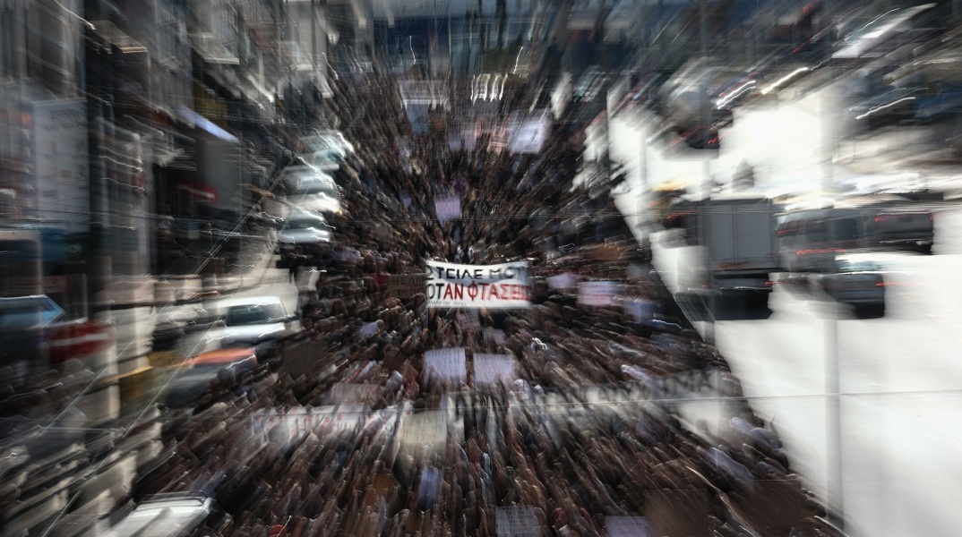 Τέμπη: Απεργιακές κινητοποιήσεις σε όλη τη χώρα την Τετάρτη