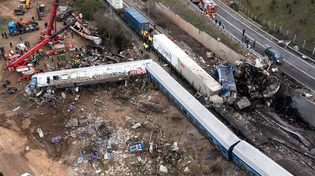 Δυστύχημα στα Τέμπη