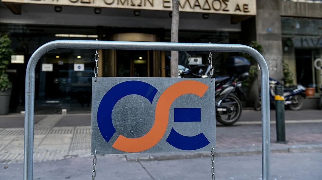 Τέμπη: Έφοδος της ΡΑΣ στα γραφεία του ΟΣΕ