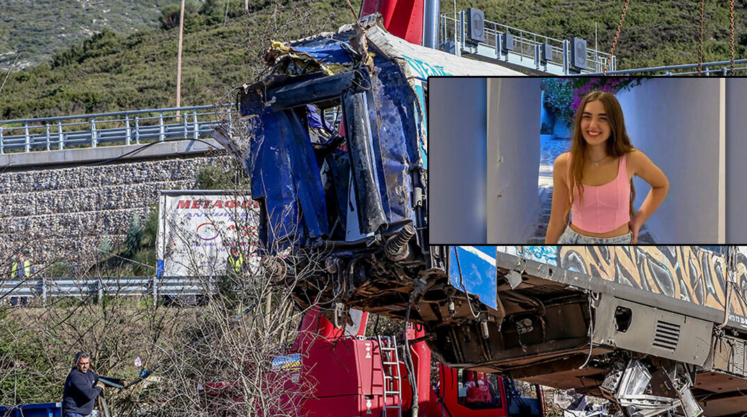 Η 19χρονη Αναστασία Παπαγγελή έχασε τη ζωή της στα Τέμπη στη φονική σύγκρουση τρένων