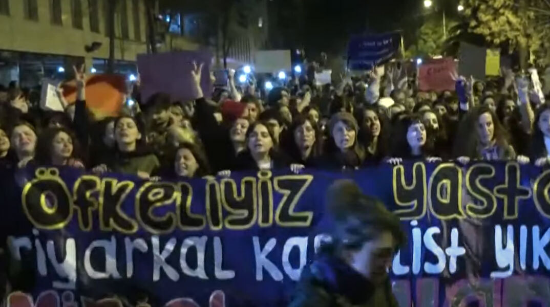 Διαδήλωση στην Κωνσταντινούπολη για την Παγκόσμια Ημέρα της Γυναίκας