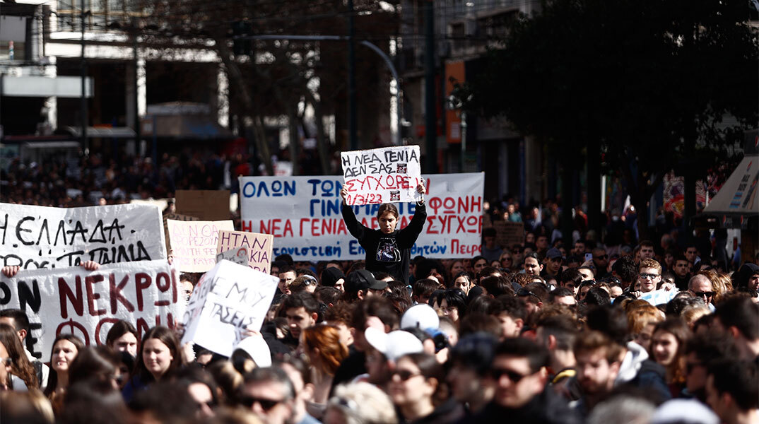 Πορεία στην Αθήνα για την τραγωδία στα Τέμπη