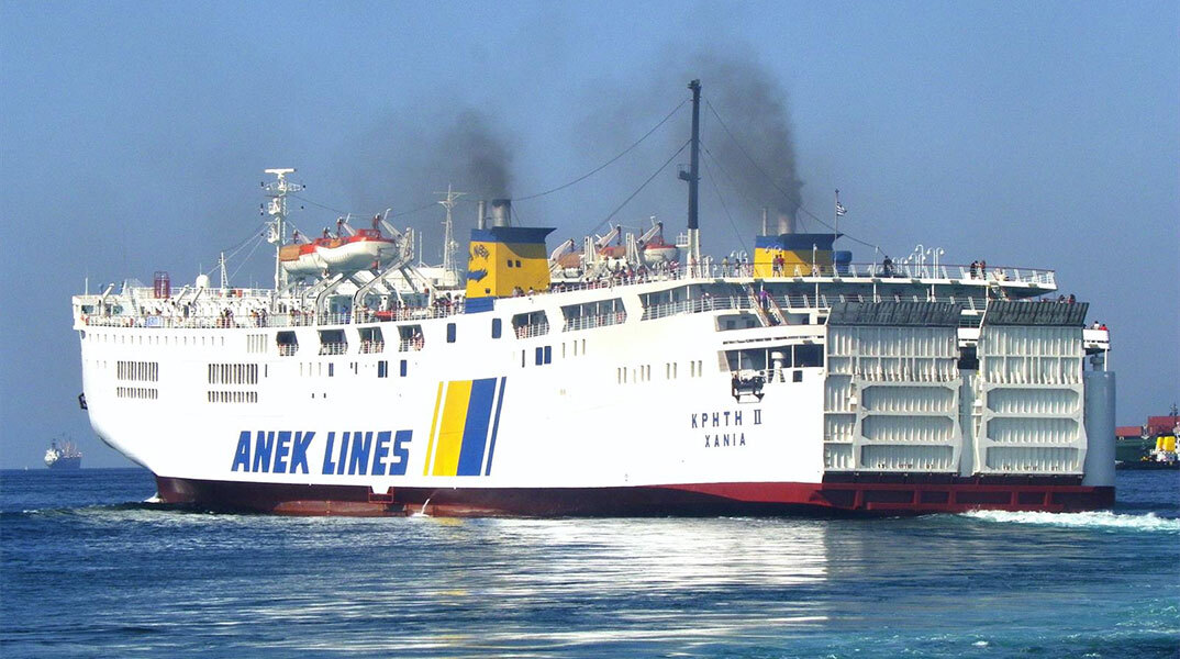 Πλοίο «Kρήτη II»