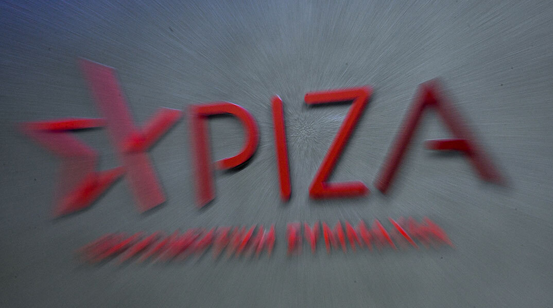 Κριτική ΣΥΡΙΖΑ στην κυβέρνηση Μητσοτάκη για την εξαγορά της Enel Romania από τη ΔΕΗ