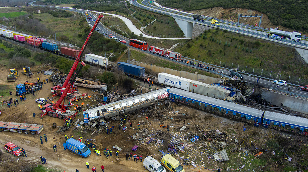 Δυστύχημα στα Τέμπη