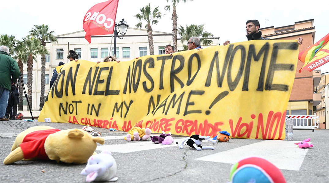 Διαδηλώσεις στην Καλαβρία