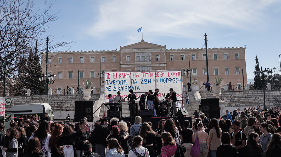 Συναυλία διαμαρτυρίας για την τραγωδία στα Τέμπη