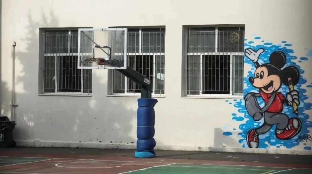 Κρήτη: Μαθητής πήγε στο σχολείο με αεροβόλο όπλο