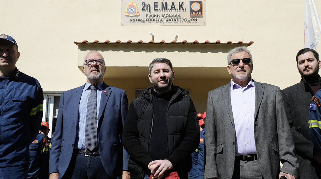 Νίκος Ανδρουλάκης