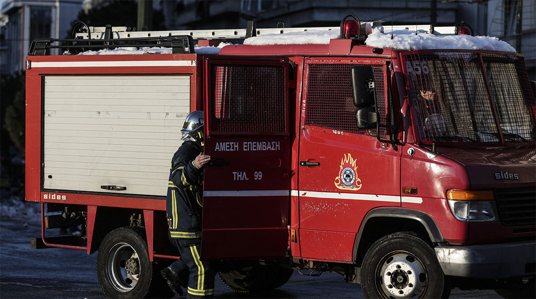 Πυροσβέστης