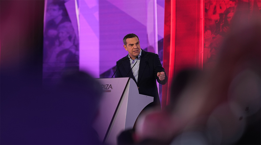 Αλέξης Τσίπρας