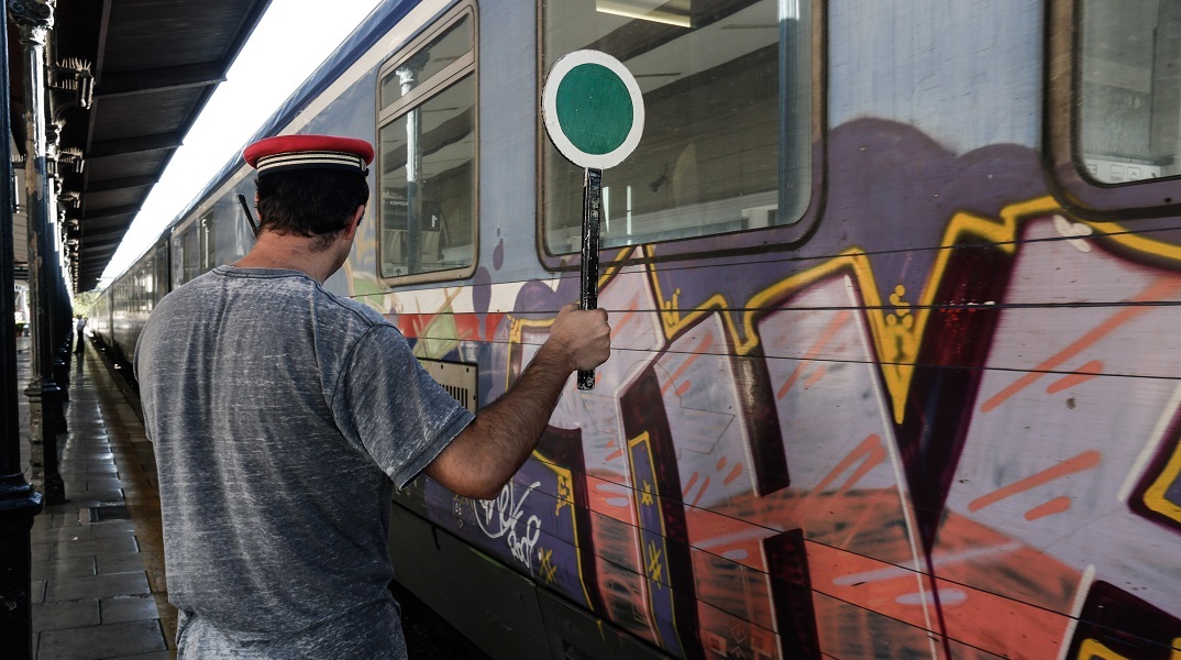 Τέμπη: Σύσκεψη στο Μαξίμου για την επανεκκίνηση του σιδηροδρόμου