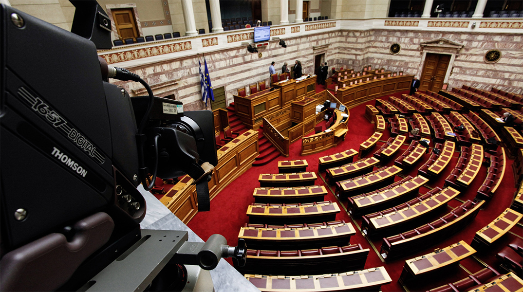 Έδρανα της Βουλής