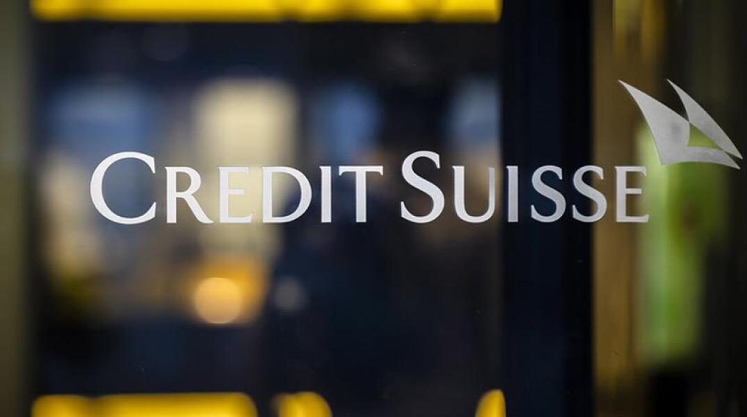 Δήλωση στήριξης από την κεντρική τράπεζα της Ελβετίας ζητά η Credit Suisse