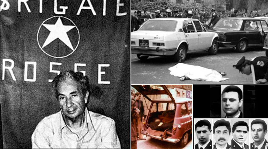 Σαν σήμερα 16 Μαρτίου το 1978 η απαγωγή του πρώην Ιταλού πρωθυπουργού Άλντο Μόρο από τις Ερυθρές Ταξιαρχίες