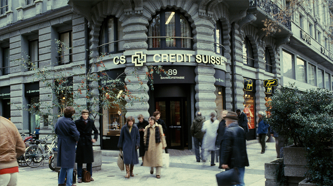 Το κτίριο της Credit Suisse