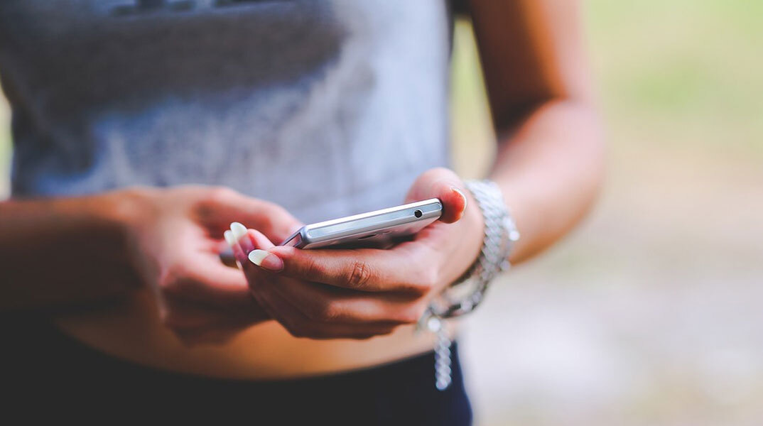 Κινητό τηλέφωνο