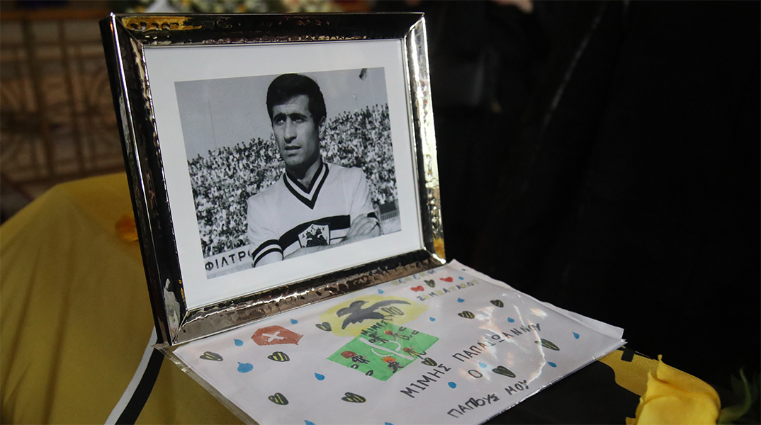 Κηδεία Μίμη Παπαϊωάννου