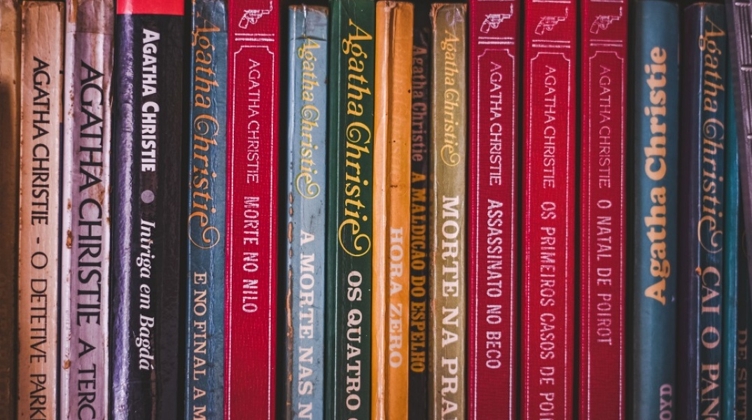 Αλλαγές για «προσβλητική» γλώσσα και στα βιβλία της Άγκαθα Κρίστι με τον Πουαρό και την Μις Μαρπλ