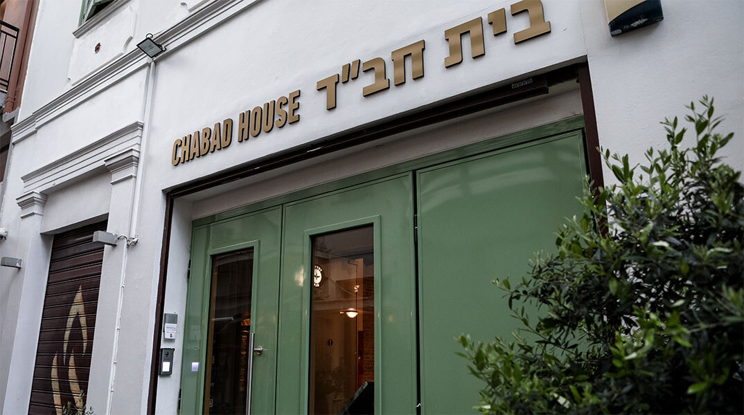 Το εστιατόριο που ήταν στόχος τρομοκρατών