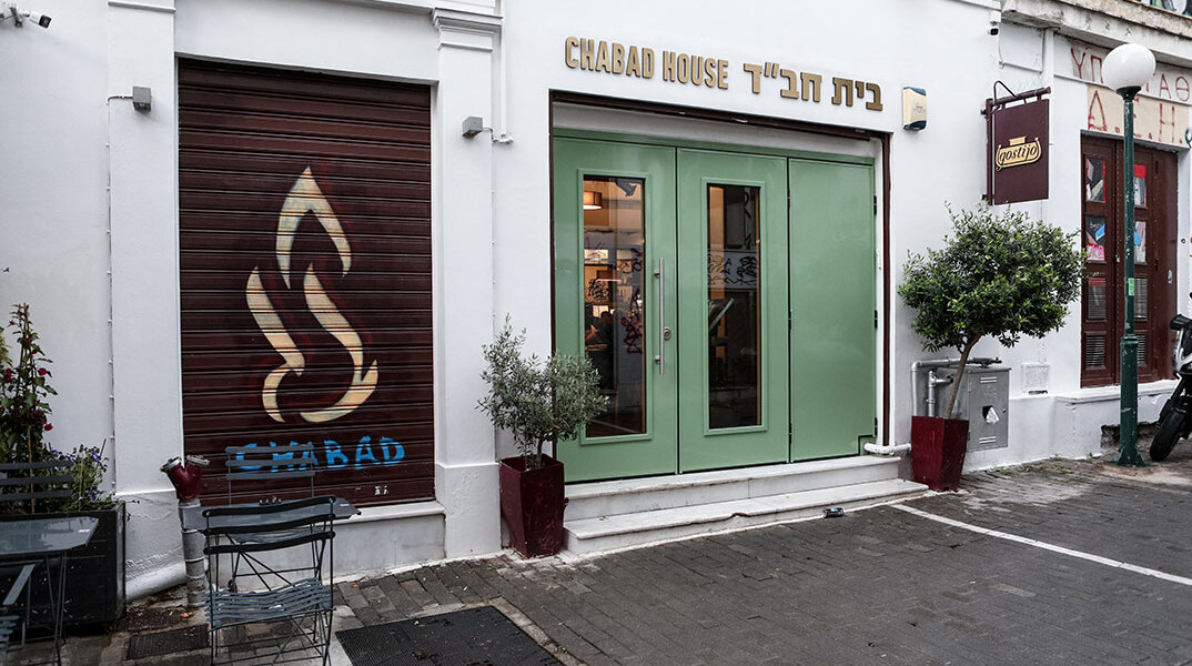 Το εβραϊκό εστιατόριο στου Ψυρρή