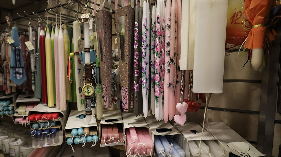 Πασχαλινές λαμπάδες