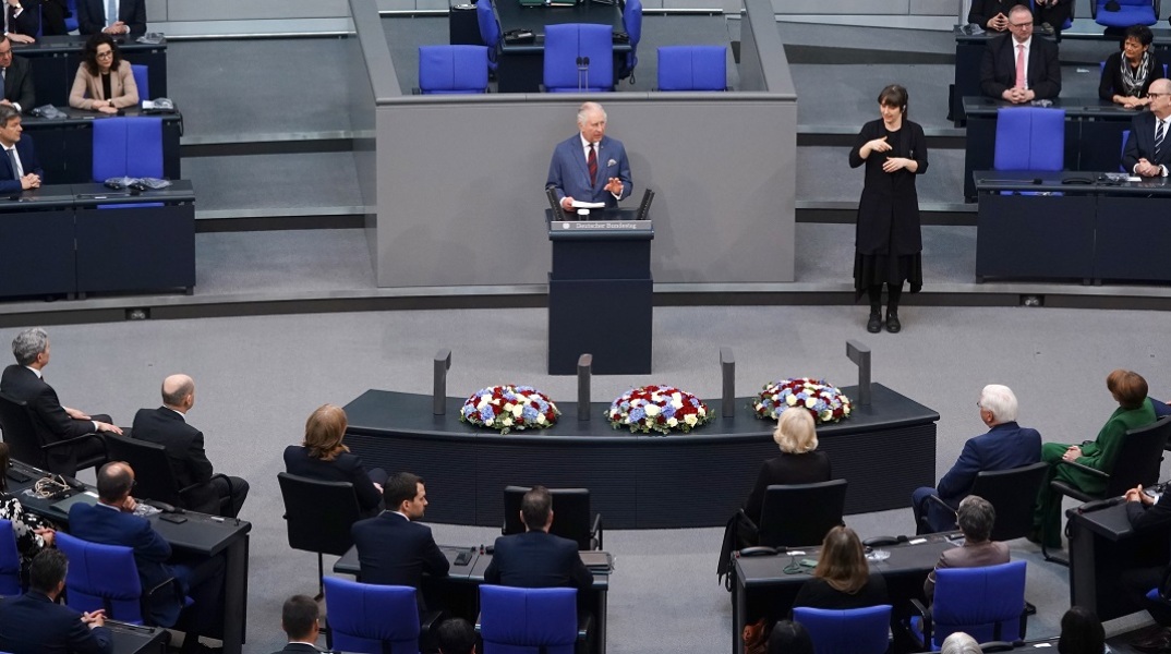 Βασιλιάς Κάρολος: Ιστορική ομιλία στην Bundestag