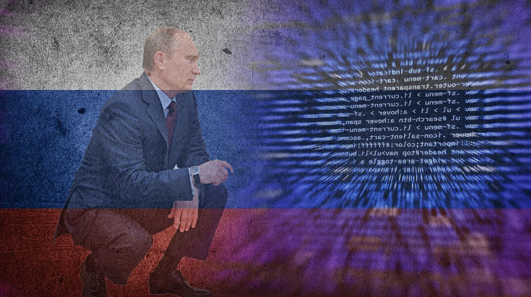 Ο πόλεμος του Πούτιν στον κυβερνοχώρο