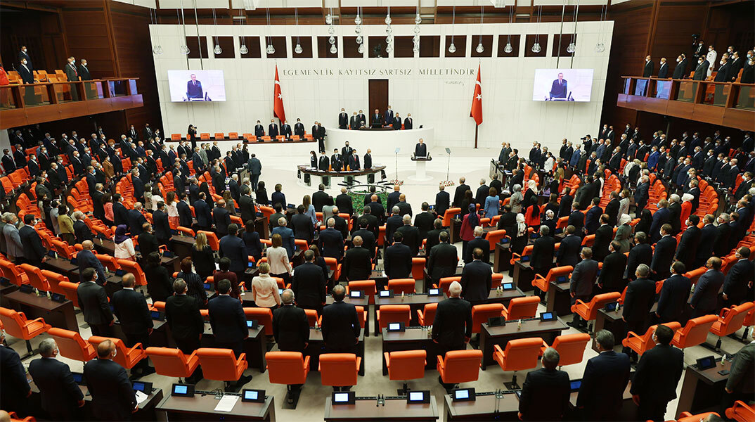 Τουρκικό κοινοβούλιο