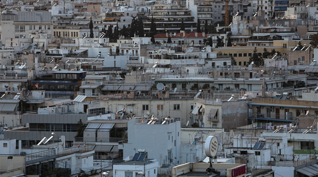 Ακίνητα στην Αθήνα