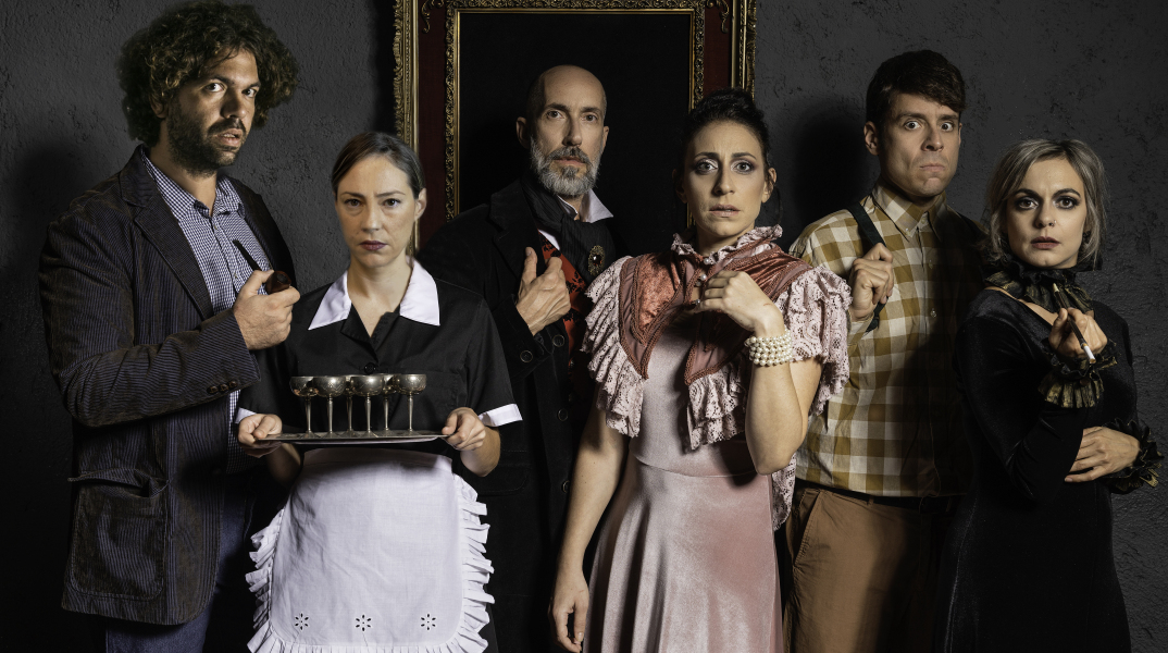 Δείπνο Μυστηρίου HOTEL στο The HUB Events 