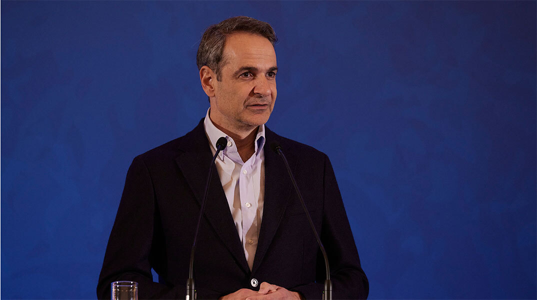 Κυριάκος Μητσοτάκης