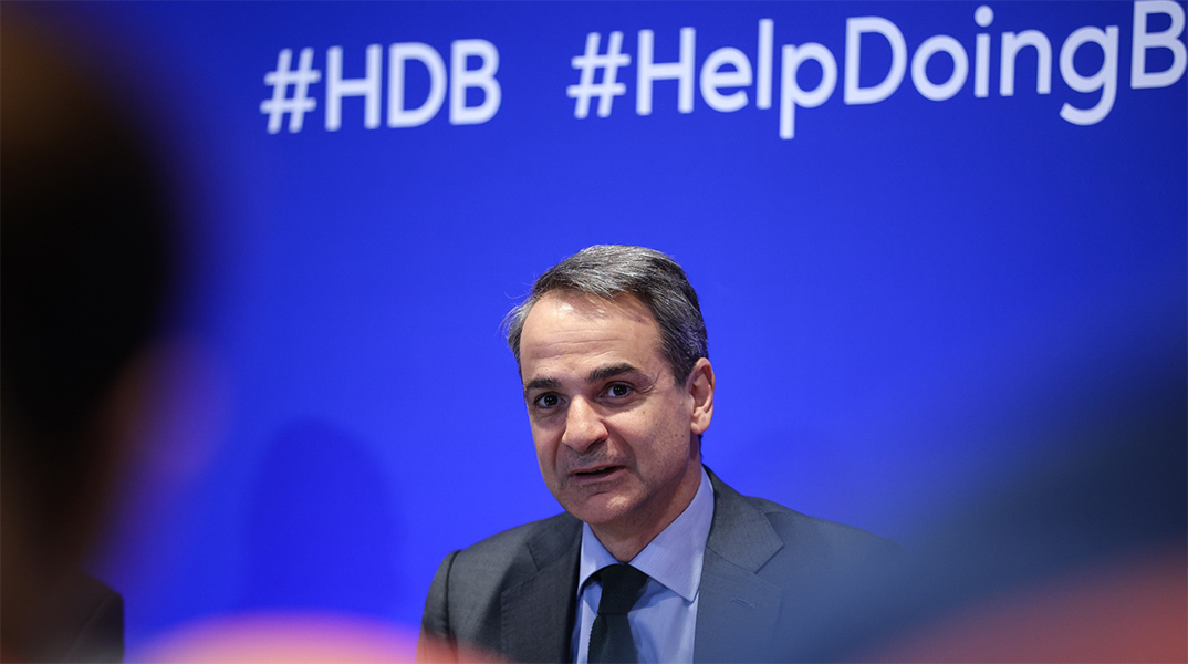 Κυριάκος Μητσοτάκης